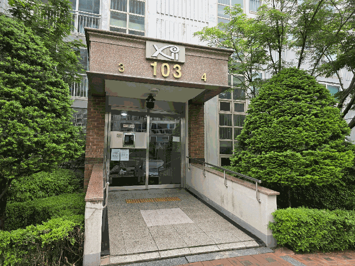 물건 사진 15