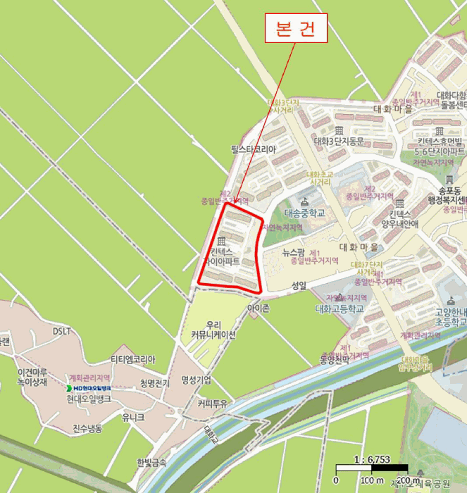 물건 사진 5