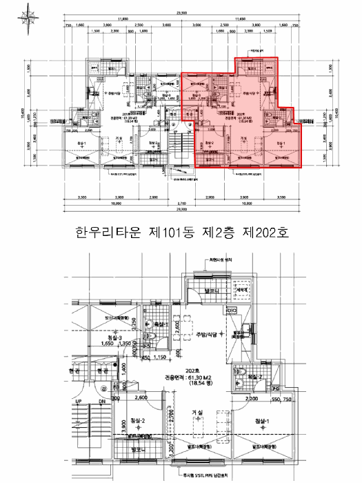 물건 사진 15