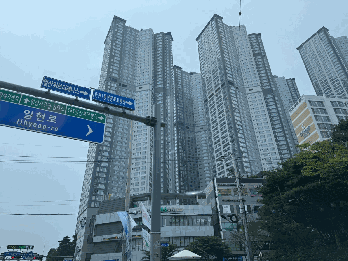 물건 사진 10