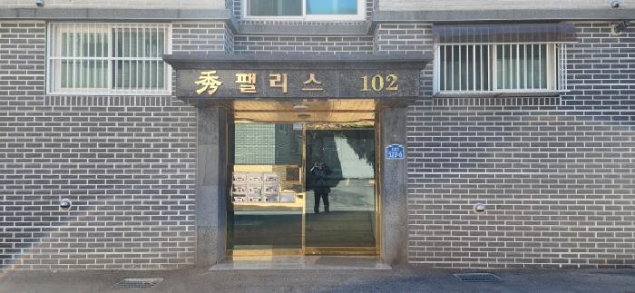 물건 사진 3