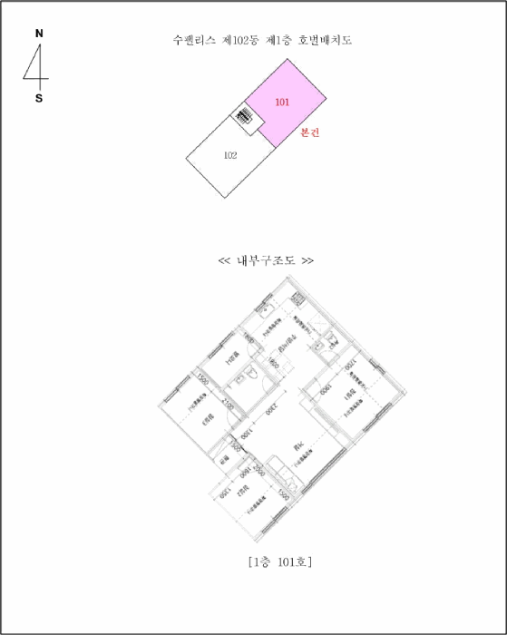 물건 사진 5