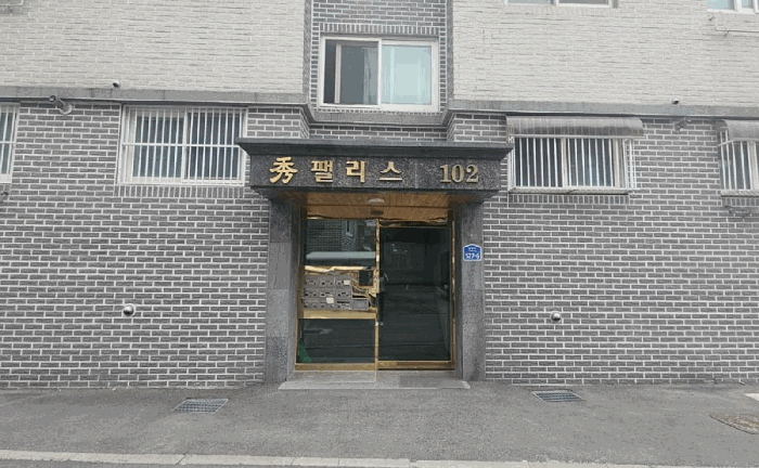 물건 사진 10