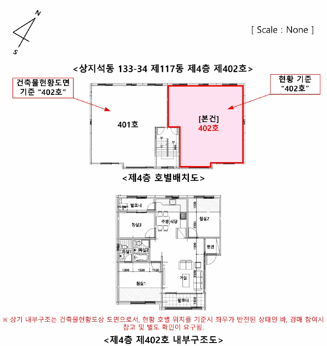 물건 사진 11