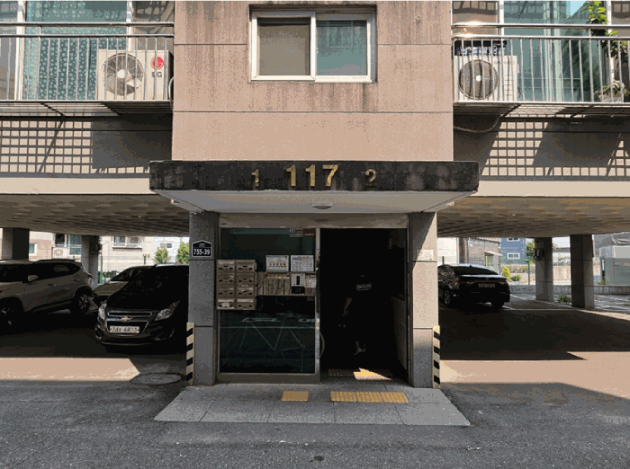 물건 사진 7