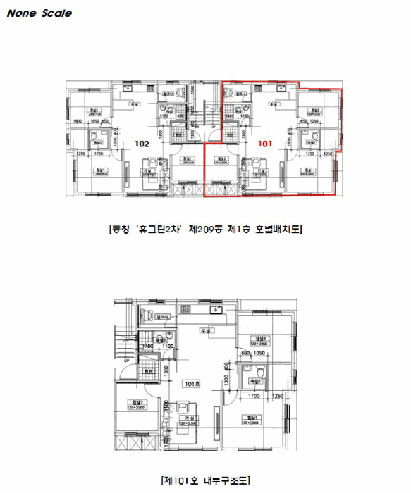 물건 사진 13