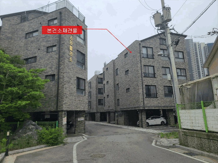 물건 사진 7