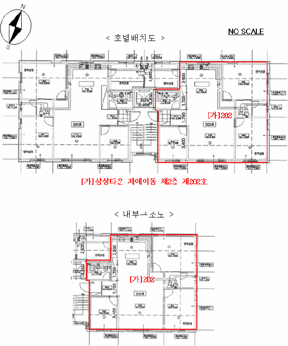 물건 사진 6