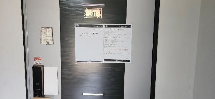 물건 사진 4