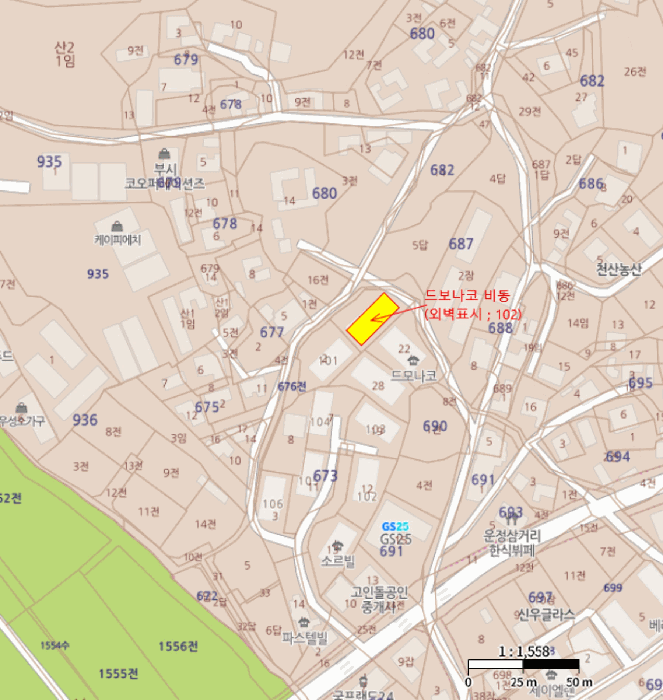 물건 사진 6