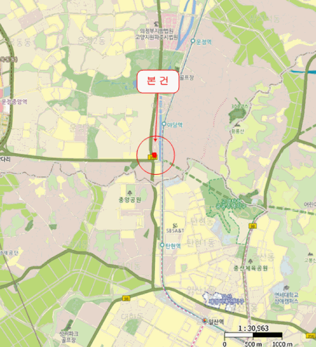 물건 사진 6