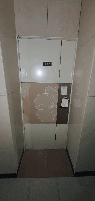 물건 사진 10