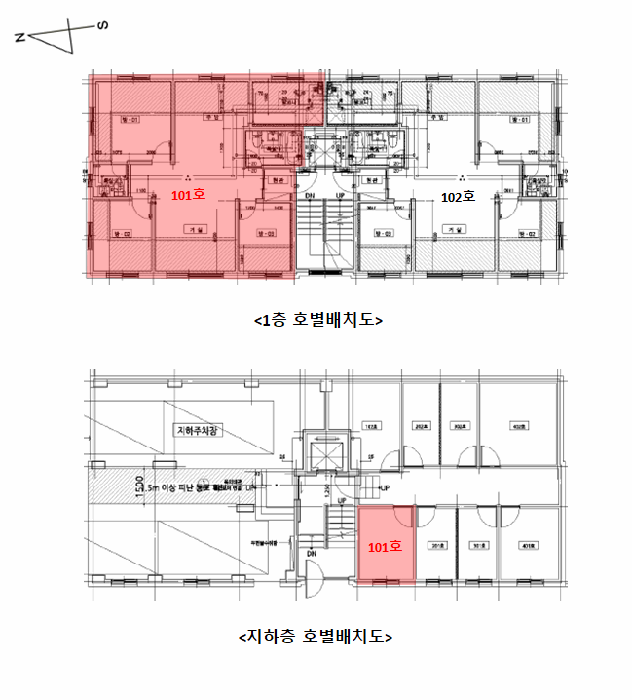 물건 사진 5