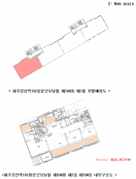 물건 사진 11