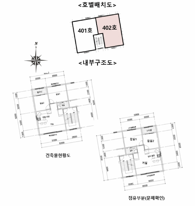 물건 사진 12