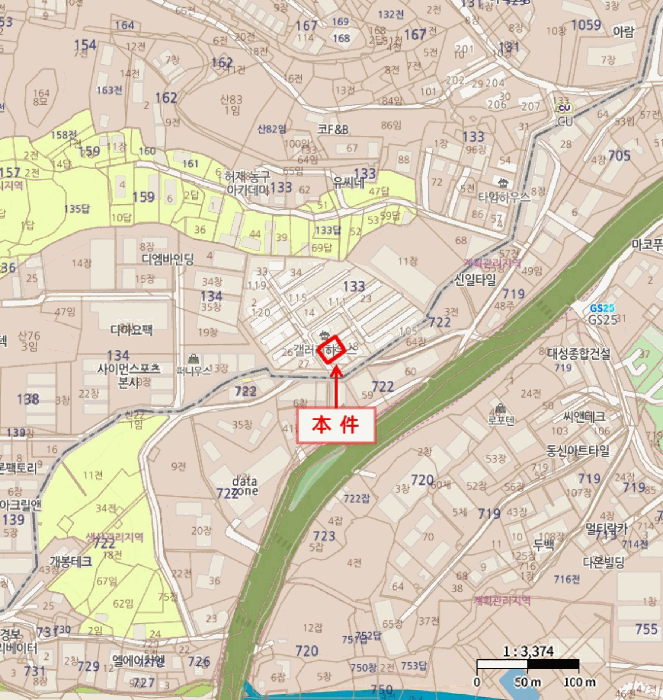물건 사진 7