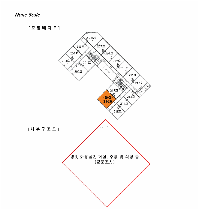 물건 사진 13