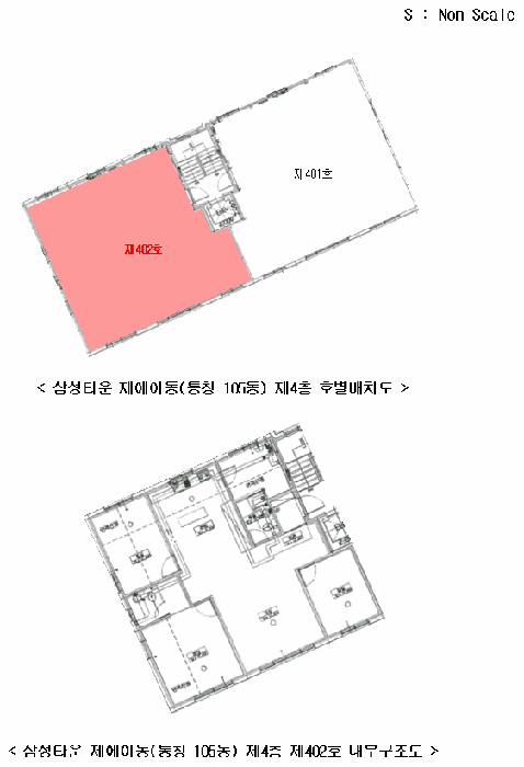 물건 사진 12
