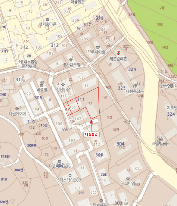 물건 사진 7