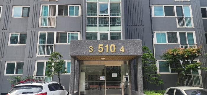 물건 사진 2