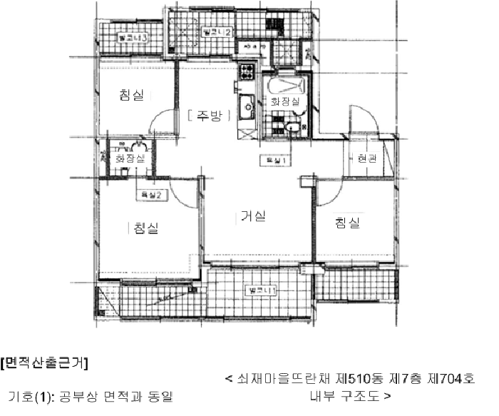 물건 사진 13