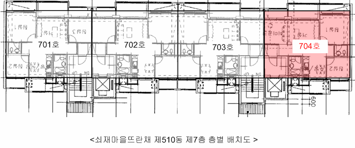 물건 사진 5
