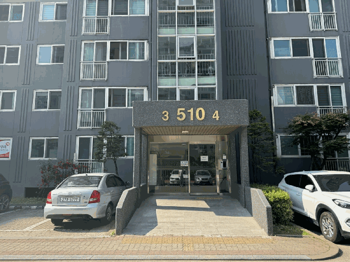 물건 사진 9