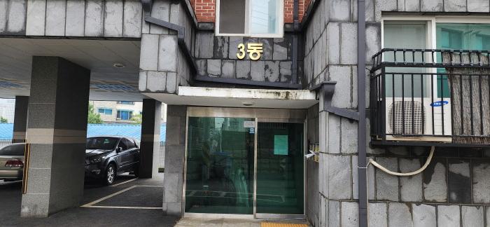 물건 사진 1