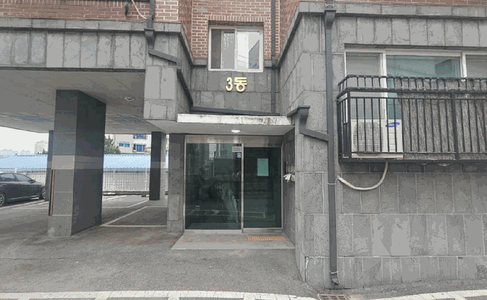 물건 사진 9