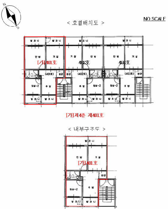 물건 사진 5