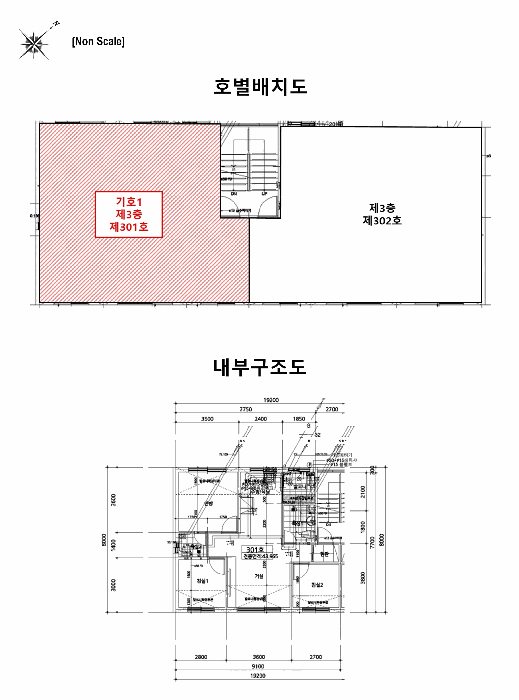 물건 사진 12