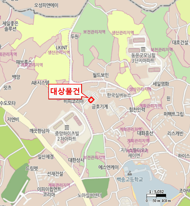 물건 사진 6