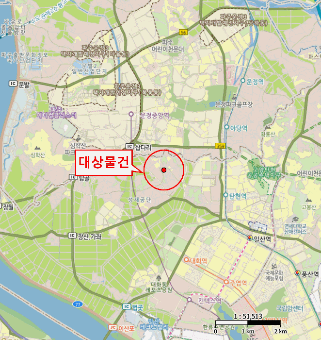 물건 사진 7