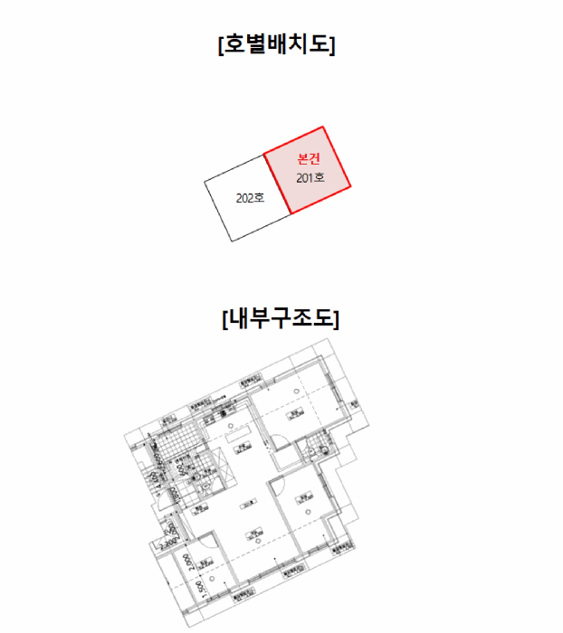 물건 사진 17