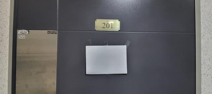 물건 사진 10