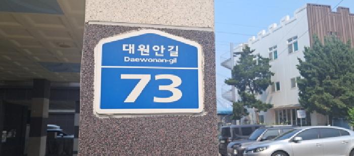 물건 사진 3