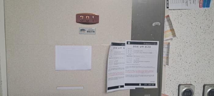 물건 사진 4