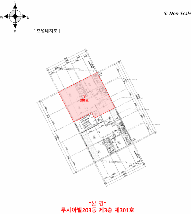 물건 사진 5