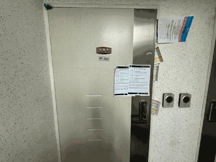 물건 사진 10
