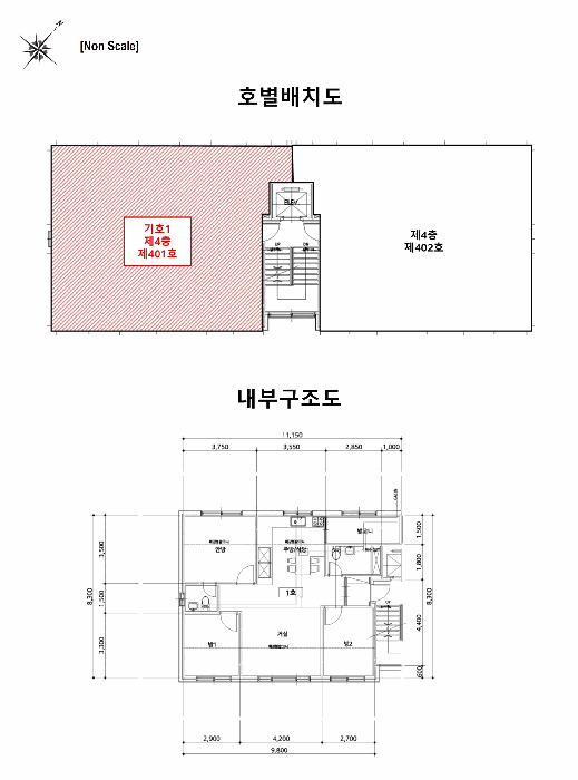 물건 사진 12