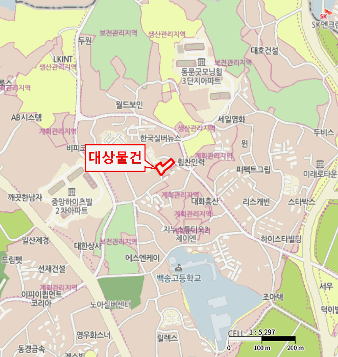 물건 사진 7