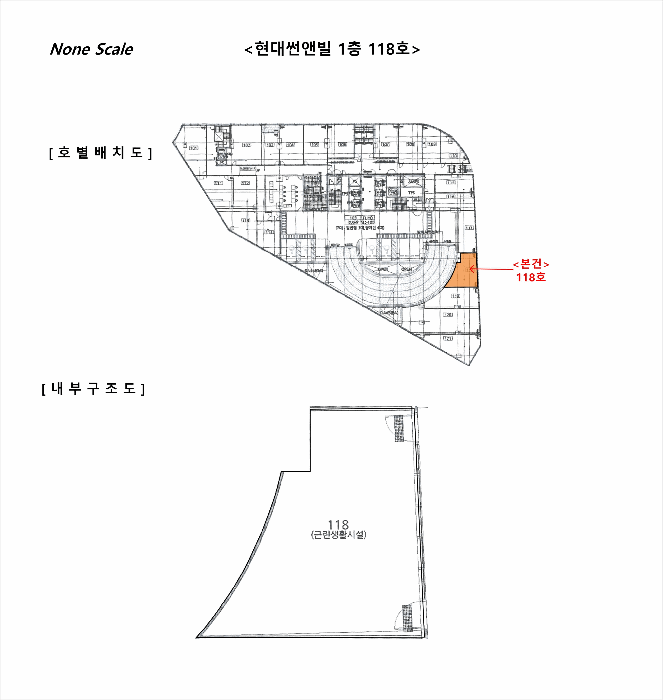물건 사진 13