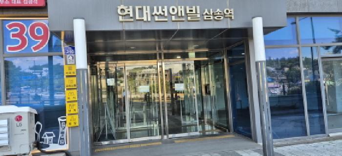 물건 사진 3