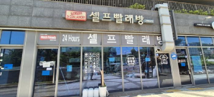 물건 사진 4
