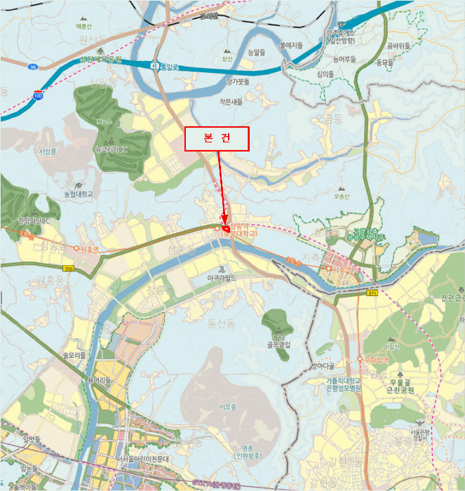 물건 사진 8