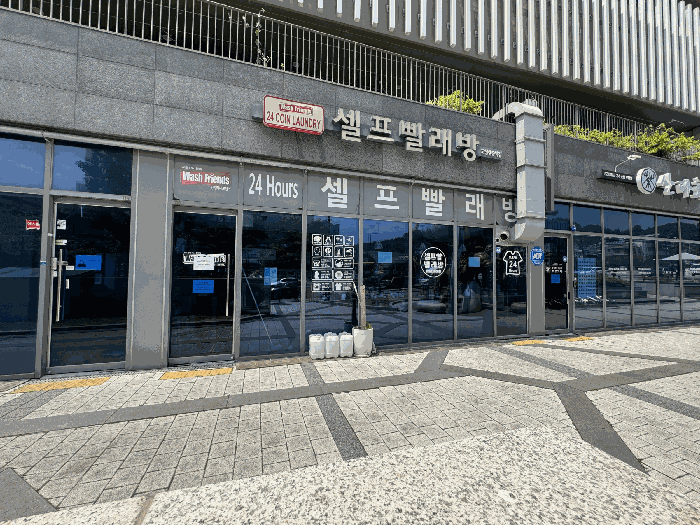 물건 사진 9