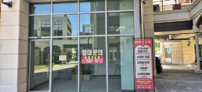 물건 사진 3