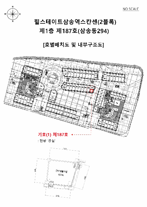 물건 사진 5