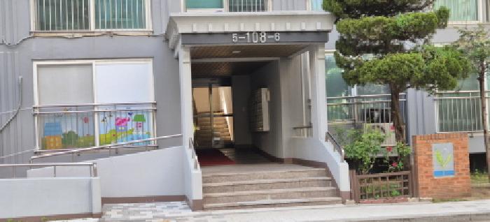 물건 사진 2
