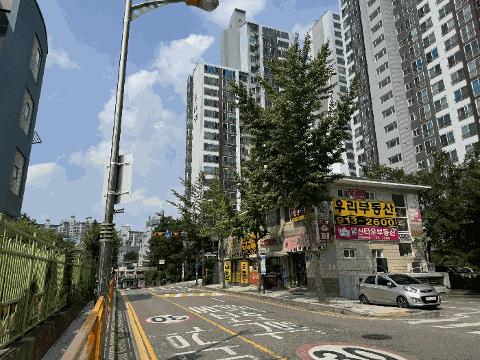 물건 사진 11